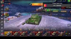 ГРАВИТАЦИЯ World of Tanks Blitz- 2020