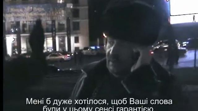 РУПОР-инфо смотреть онлайн