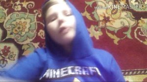 Обзор вертолета на пульте управления