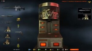 Как выбить Sig Sauer P226 C