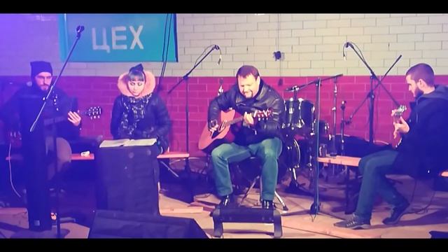 Выступление AirLine, ЦЕХ (2017) смотреть онлайн