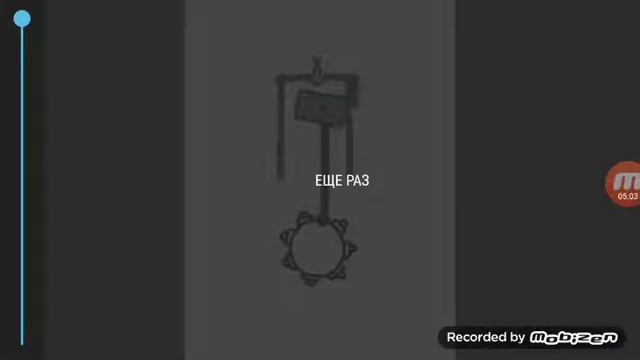 Рисуем мультфилмы казакша смотреть онлайн