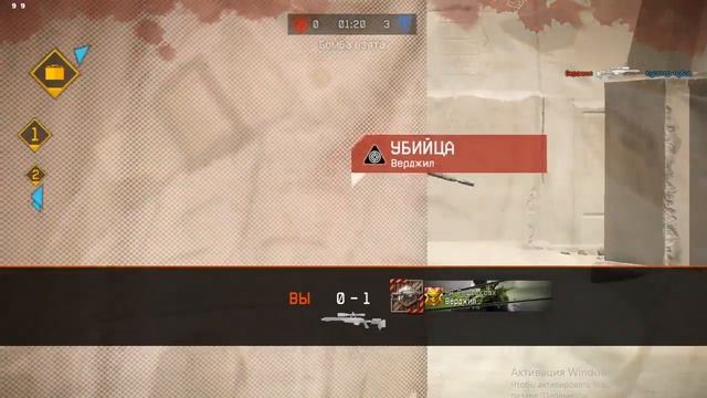 Сложный Алгоритм! смотреть онлайн