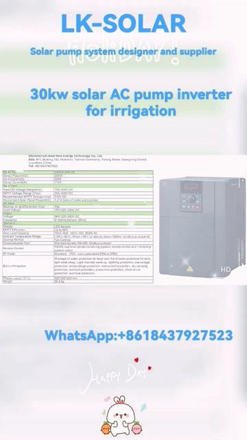 30kw solar AC pump inverter for irrigation from LK-Solar смотреть онлайн