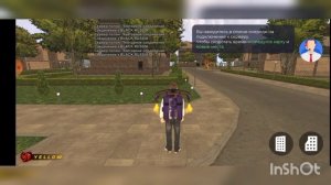 Как зайти на любой сервер на блек раша за 30 Сек!!!