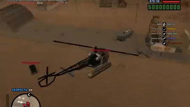 SAMP DM | Играем с другом | Боевая серия ( часть 1 ) | № 2 смотреть онлайн