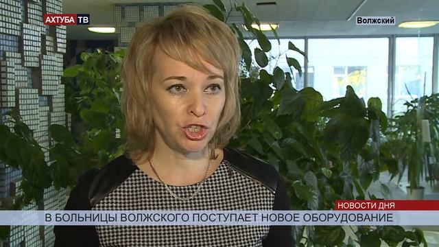 Депутаты подарили волжской горбольнице новую каталку смотреть онлайн