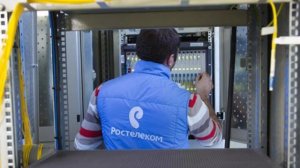 Сколько зарабатывает Установщик интернет оборудования на личном авто в Ростелеком? Вакансия