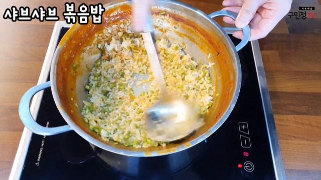 연수구 맛집ㅣ송도 데이트ㅣ송도 브이로그ㅣ제이스퀘어ㅣ인천대입구역 맛집ㅣ인천대입구역gtxㅣ스타벅스 드라이브스루ㅣ다이소ㅣ인천 송도 핫플ㅣ인천 가볼만한 곳ㅣ더샤브칼국수ㅣ송도 분양ㅣ송도쇼