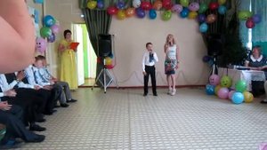 реп на выпускной начальной школы......Влад Илюхин