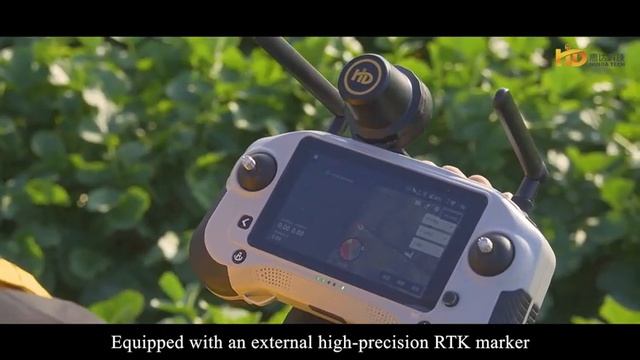 HD540S agricultural drone