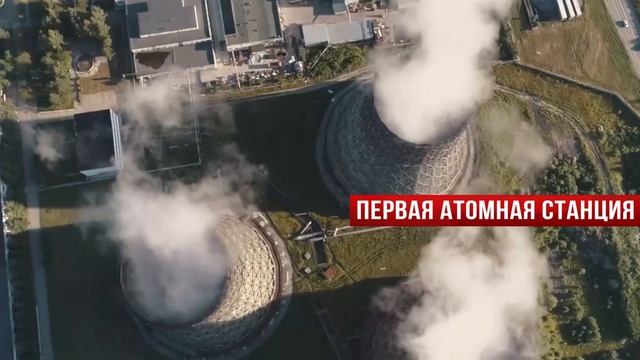 Освобождение заложниц | Первая атомная станция в Израиле // НОВОСТИ ОТ 26.01.25