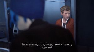 Life is Strange: Школа хипстеров  #1