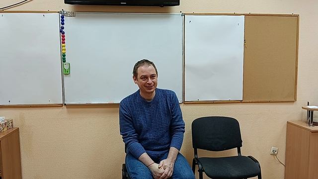 День_2_1