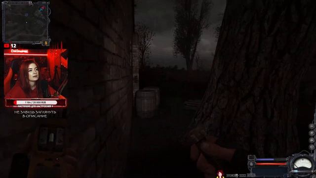 🔥ШРАМ ИЛИ МЕЧЕНЫЙ? | S.T.A.L.K.E.R.: Clear Sky🔥| STREAM #2 смотреть онлайн