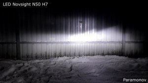 Сравниваем LED и топовый галоген в фарах Lada Vesta. Обзор LED ламп Novsight N50 H7(Ближний)
