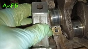 Как делал детонационный мотор. Часть 4. Коленвал (зазоры).