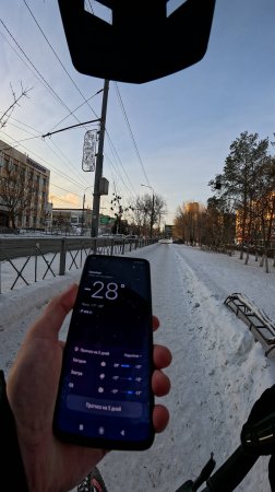 НЕМНОГО МОРОЗНО