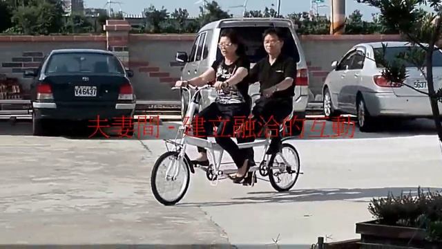 AiBIKE bicycle, what else? A-HG507 Folding Tandem Bike makes your family closer.