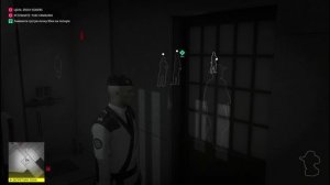 Не курить. Сюжет. Хитман.