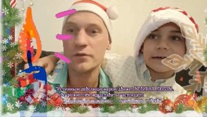 Демин Алексей   Братское сердце