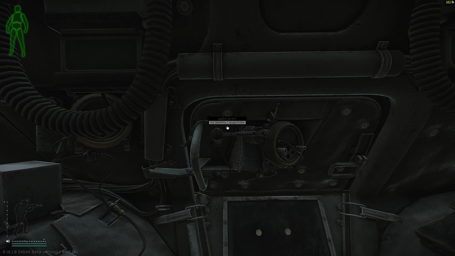 Escape from Tarkov ➤ PVP ➤ Тарковская авантюра в кооперативе смотреть онлайн