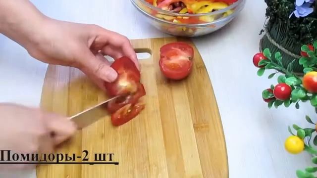 Салат Весенний!  Простой, очень вкусный!