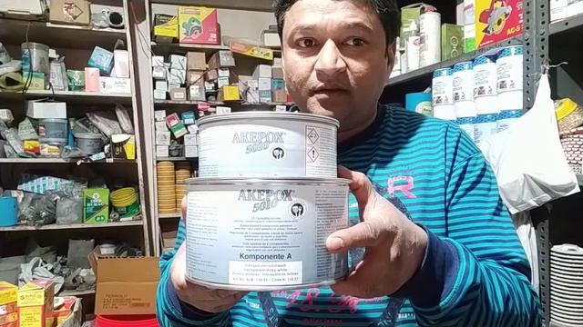 akemi akepox 5010 смотреть онлайн