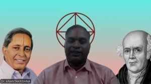 Материя Медика 17 -Анантачарья