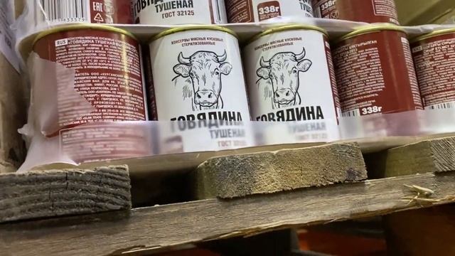 НЕ ПРОПУСТИТЕ УРОК ЭКОНОМИИ В СВЕТОФОРЕ/НУ ЗДРАВСТВУЙ МАГАЗИН СВЕТОФОР