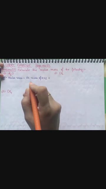 How To Find "Molar Mass"? #shorts #molarmass смотреть онлайн