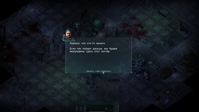 AlienShooter  2 The Legend #3