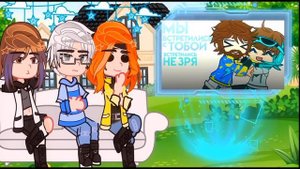 Реакция Последняя Реальность на Лололошку #22