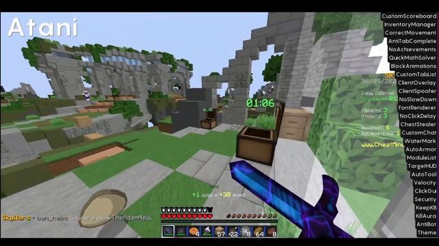 Hacking on CheatMine w/Atani Client I TheAdam смотреть онлайн