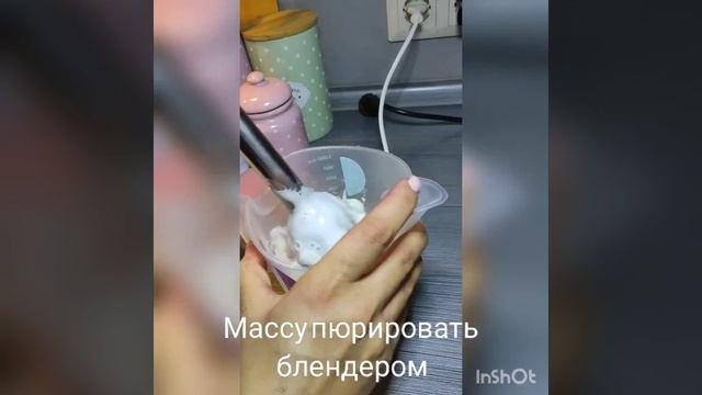 ПП мороженное #рецептыроксана #happy_momentR #банан#мороженное#праздник #праздничныйстол смотреть онлайн