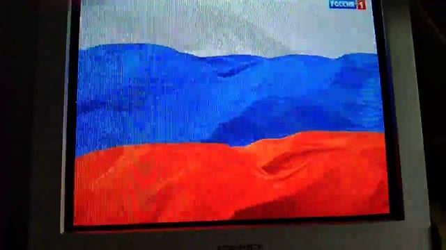 Рестарт эфира и начало программы Утро России (Россия  1, 13.07.2021.) [+0] 5:00 мск