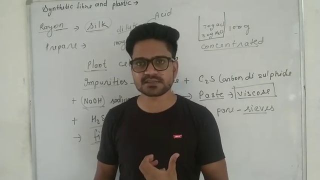 Class 8th..Synthetic fibre and plastic смотреть онлайн