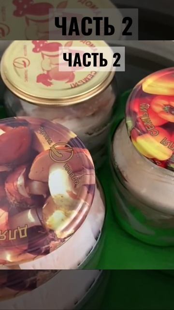 Самая вкусная тушенка из курицы. #shorts смотреть онлайн