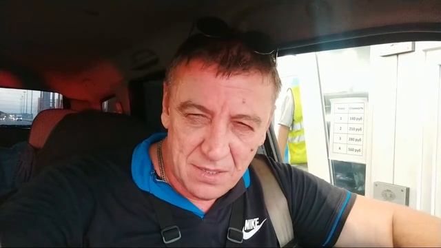 ПОТАНЦУЕМ платные дороги