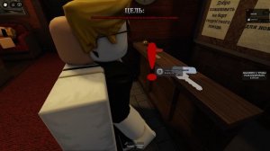 Roblox опыт поезда