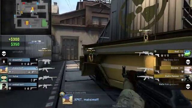 Когда попробовал элеш смотреть онлайн