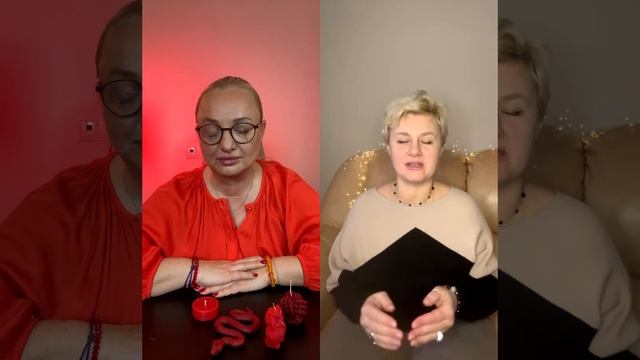Генетическая травма рождения. Влияние на человека и судьбу. Дизайн Человека. Ю.Голунова|Е.Сопикова