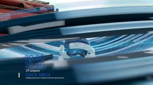 Анонс "Омск Здесь" 29.04.2017