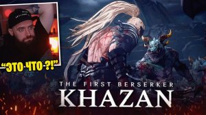 ЛУЧШИЙ Соулслайк 2025 года The First Berserker Khazan