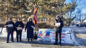 25.01.2025 НОД-Хабаровск: СТОП МАЙДАН!!! (784) Митинг НОД в Хабаровске. Сбор подписей (+14 Истцы)