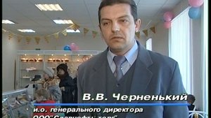 2003 04 Мегион МНГ Славнефть торг Кулинария в магазине Нефтяник