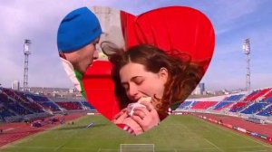 Шаурма, футбол и любовь