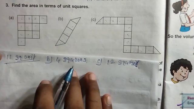 DAV Class 4 unit 12 brain teasers ।। Math class 4 chapter 12 brain teasers dav public school смотреть онлайн