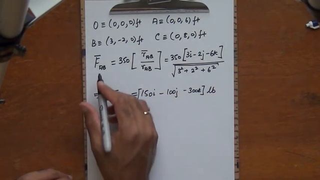 Solved Problem 6: Determinants and Moment of a force about a point, Vector Approach