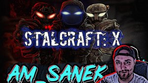 STALCRAFT: X - Как мы с Мишей  и Саньком по квестам ходили, гаражи качали стрим 2 серия 3